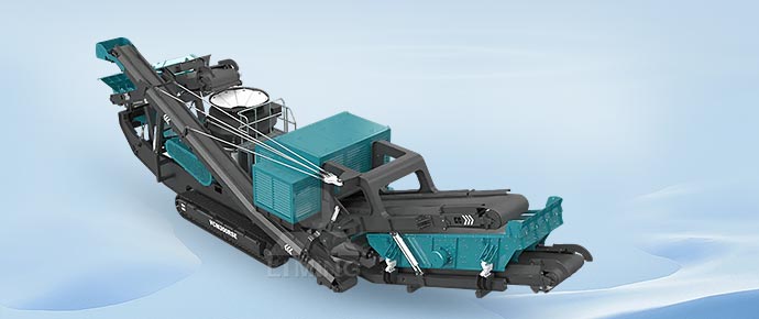 V-C 移動(dòng)圓錐式破碎機(jī)